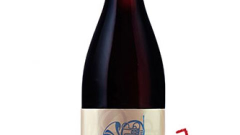 2014 Villanelle