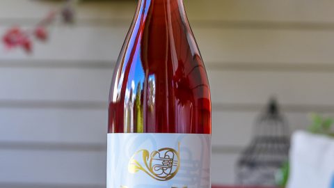Drink In Life Showcases 2018 Prelude Rosé in “A Summer Fling” Rosé Feature